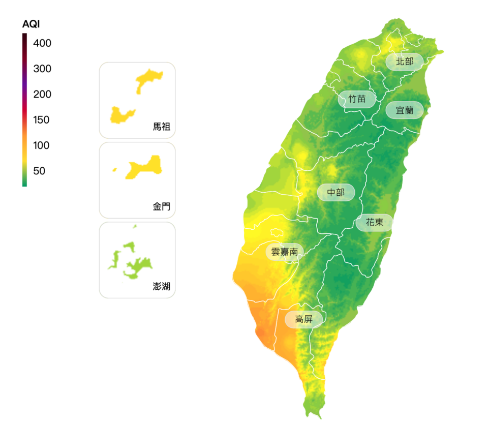 環保署提醒，高屏地區民眾應減少在戶外劇烈活動。   圖：翻攝自空氣品質監測網