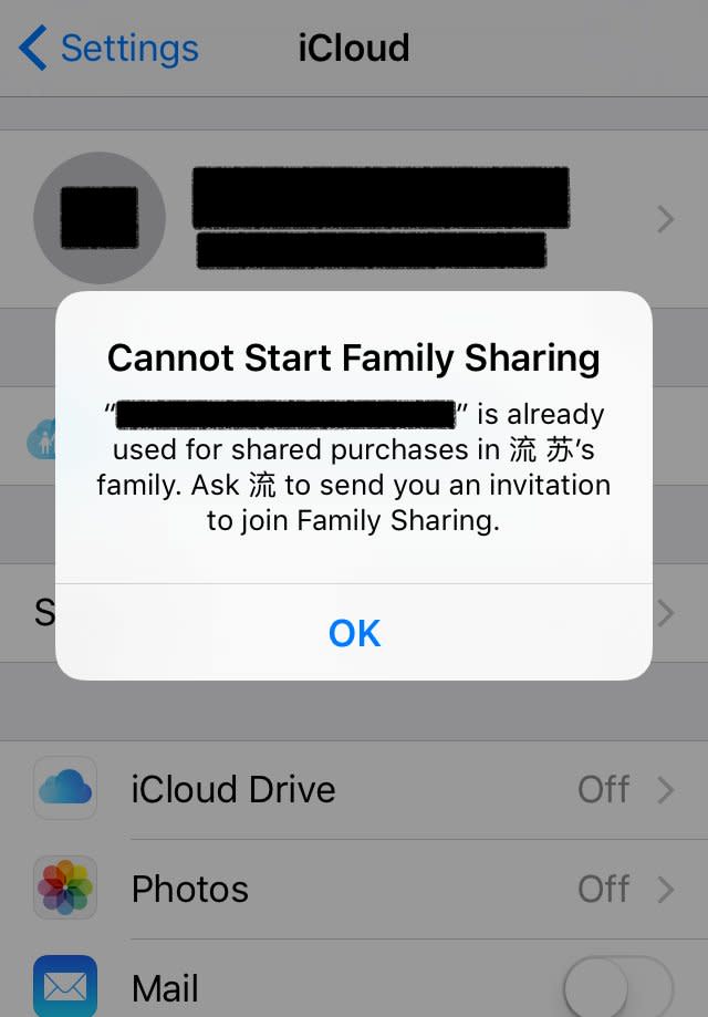 Cannot start family sharing