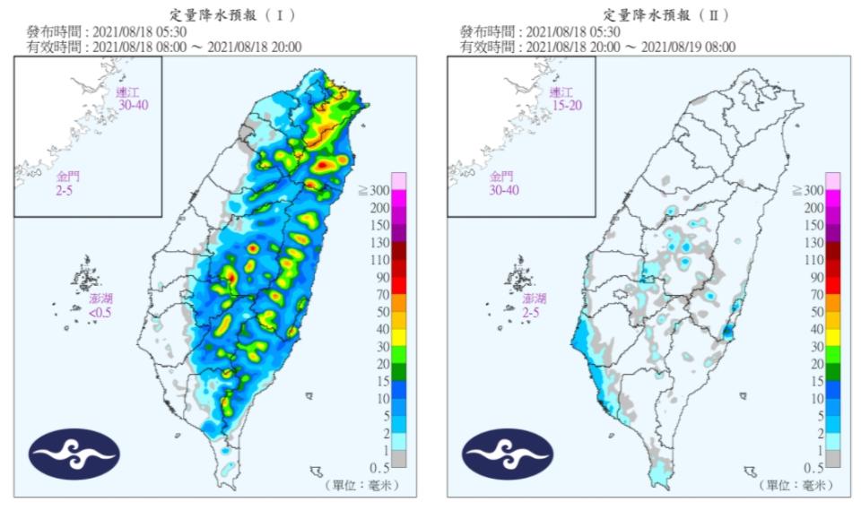 今明兩天都要防範下雨。（圖／翻攝自中央氣象局）