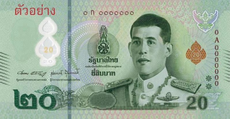 <p>▲泰國塑膠鈔票正面。（圖／轉引自komchadluek）</p><div class=