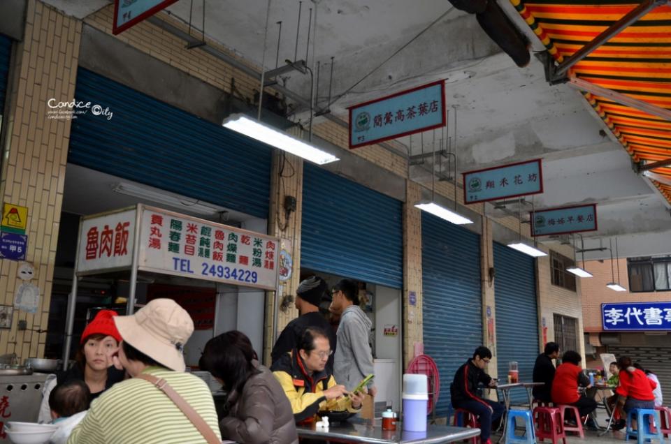 【鐵道旅行】雙溪半日遊 漫步迷人復古小鎮，海山餅店蛋糕好好吃!