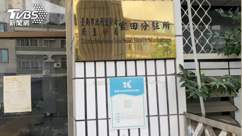 麻豆分局官田分駐所表示會全力協助家屬後續事宜，以及盡速釐清員警自戕原因。（圖／TVBS）