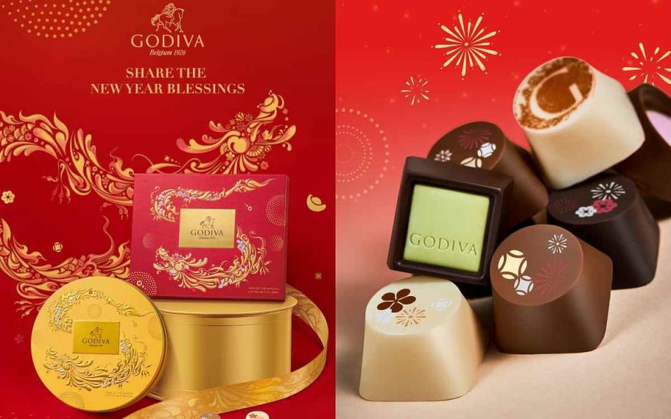 GODIVA 2024新年限定巧克力禮盒 圖片來源：GODIVA