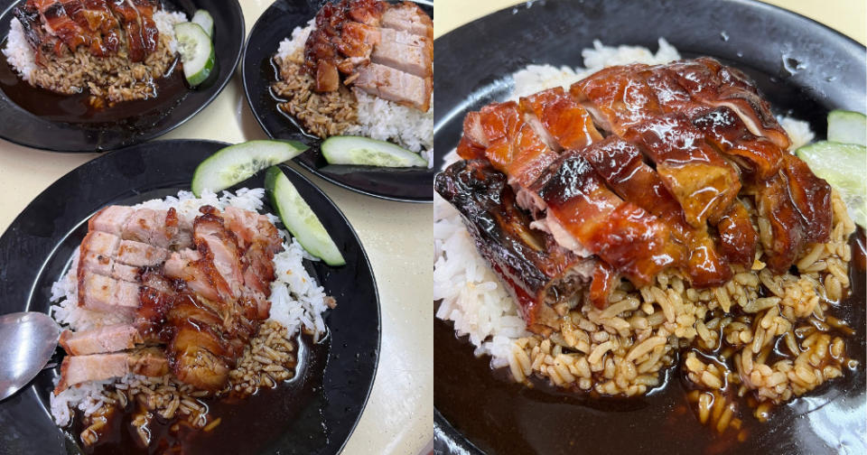 Bukit Batok - Xiang Mei Food