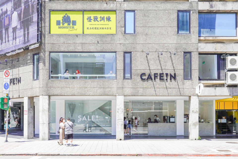 台北｜CAFE!N 民權店