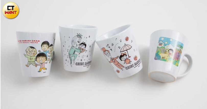八月初櫻桃小丸子將推出四款以原著漫畫風格為主的馬克杯，一個售價450元台幣。（圖／莊立人攝）