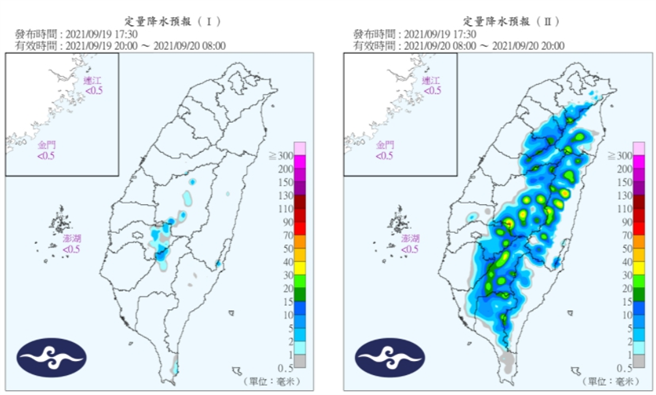 19至20日定量降水預報。(圖/氣象局)