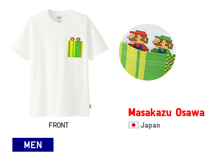 You Can Now Purchase Shigeru Miyamoto's Pikmin T-Shirt