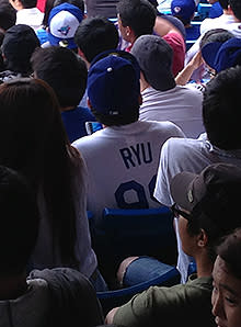 Toronto's Korean community excited after Jays sign star pitcher Hyun-Jin Ryu