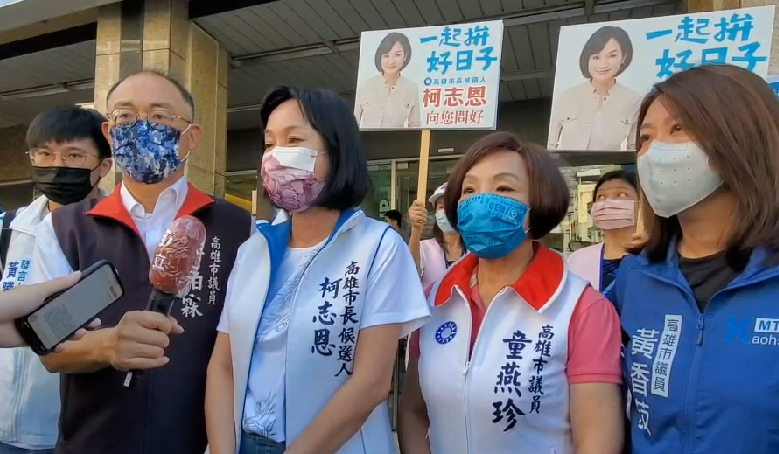 對於綠營批判柯志恩所提出的高雄五項市政問題是從台北看高雄，柯志恩強調，這絕對不是台北看高雄，相關數據都有所本，呼籲綠營及市府不要先急著批評提出問題的人，要正視問題，才能解決問題。（記者吳文欽攝）