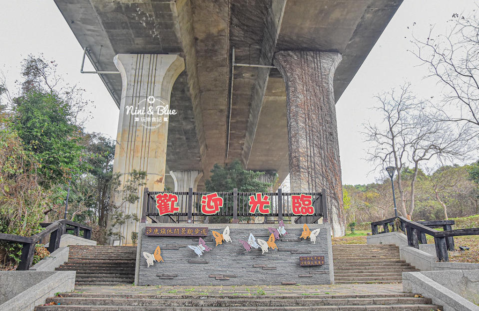 台中｜沙鹿登山健行自行車步道