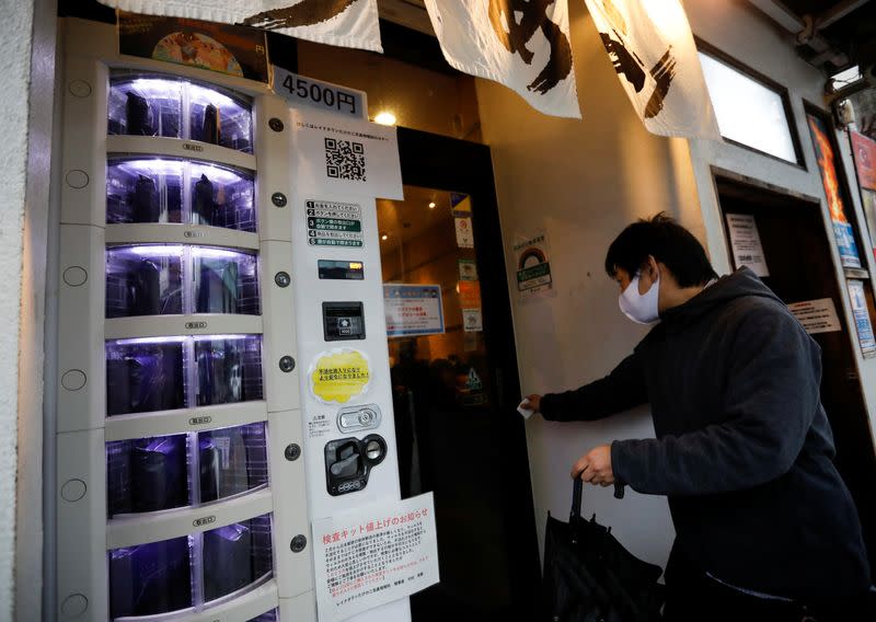 Vending machine selling COVID-19 test kit is installed in Tokyo