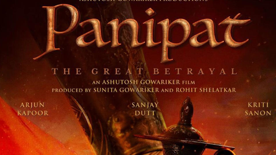 'Panipat'