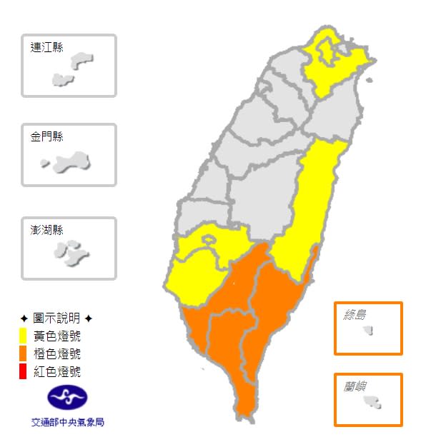 （中央社／資料照片）