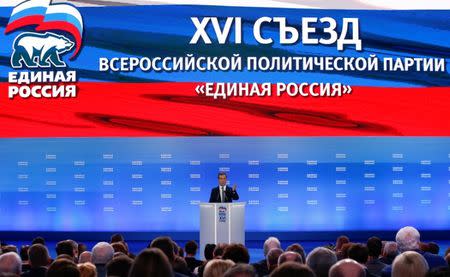 Russian Prime Minister Dmitry Medvedev speaks at the United Russia party congress in Moscow, Russia, January 22, 2017. REUTERS/Sergei Karpukhin