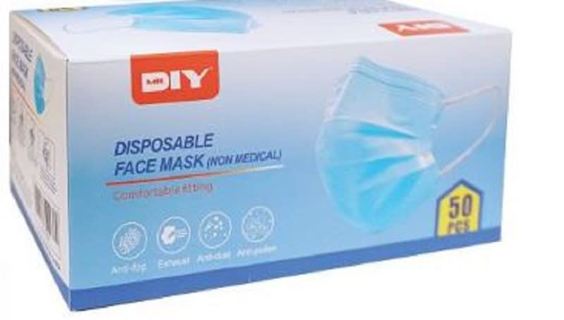 Have a worry-free Hari Raya with MR.DIY’s wide range of safety and sanitisation products like face masks, face shields and cleaning solutions. ― Picture courtesy of MR.DIY