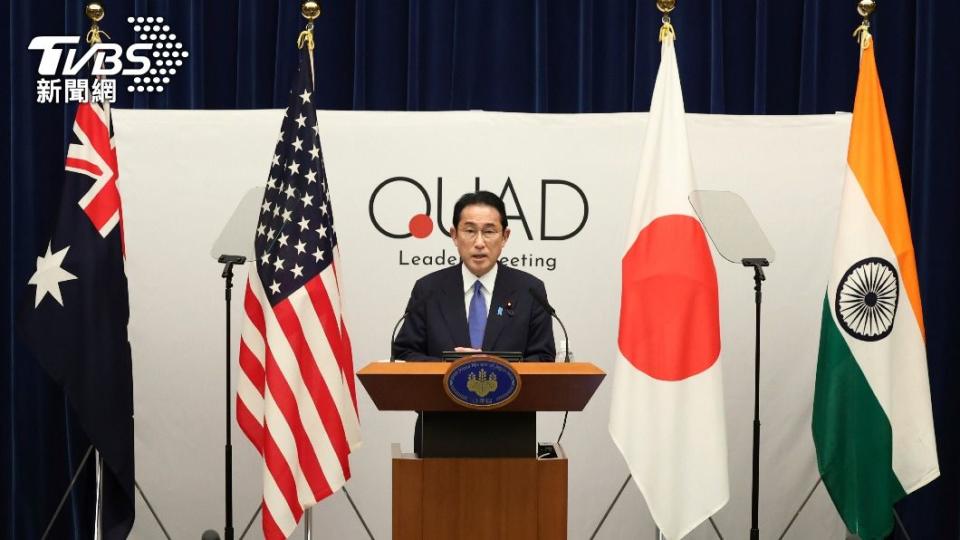 日本首相岸田文雄主持「四方安全對話」記者會。（圖／達志影像美聯社）