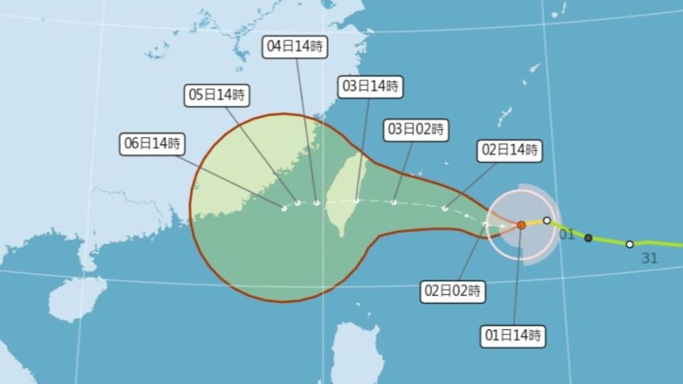 海葵颱風有望成為時隔4年後，再度登陸台灣的颱風。（圖／翻攝自中央氣象局）