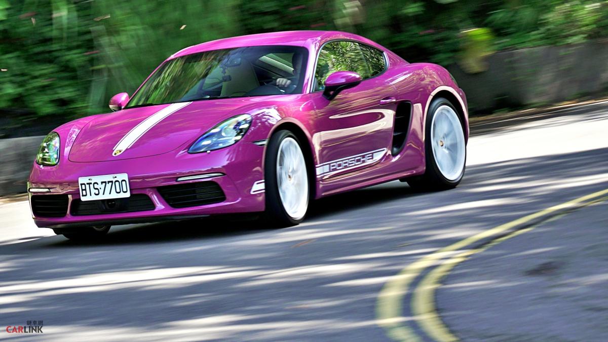 減去實用性，增添風格！以自己的方式繼續輝煌。Porsche 718 Cayman
