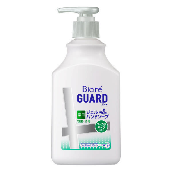 Biore Guard 藥用洗手液