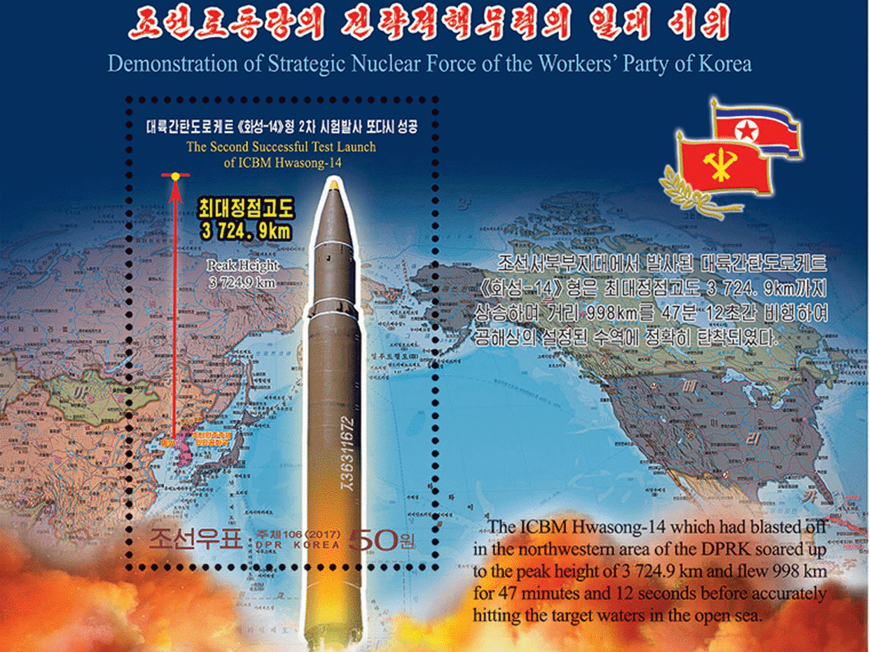 North Korea’s state-controlled broadcaster KCNA produced this image about the recent intercontinental ballistic missile test: KCNA via Reuters