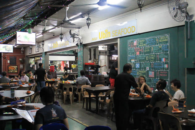 new ubin seafood