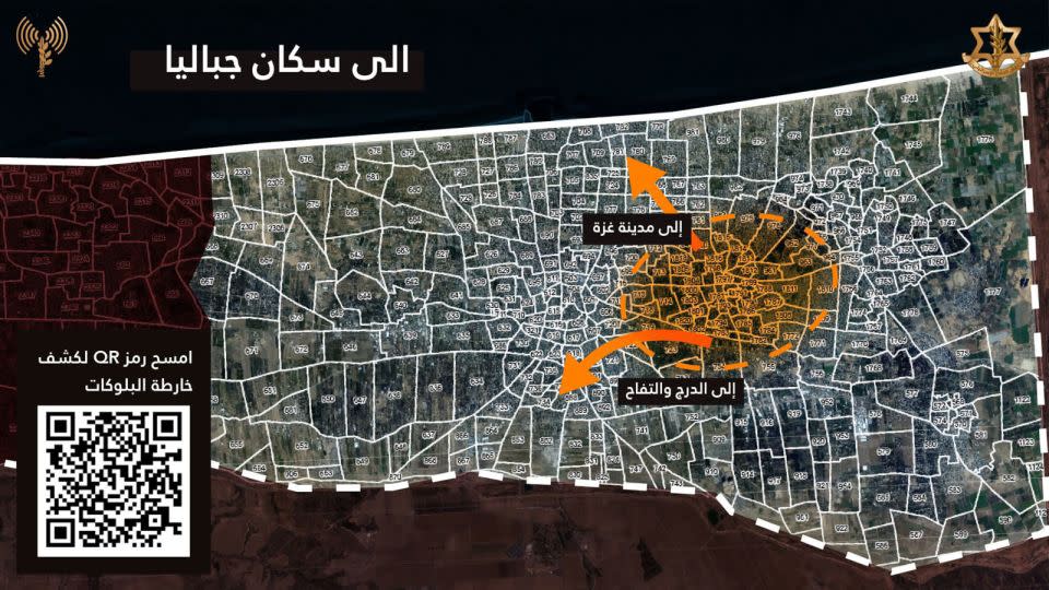 One of two maps shared by IDF spokesman Avichay Adraee in a post on social media December 2, calling for the evacuation of citizens in the northern Gaza Strip. - From Israel Defense Forces/X