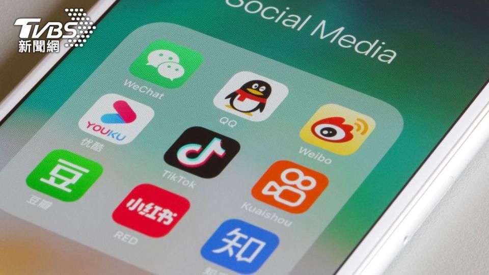 微信、QQ等App被爆偷看iPhone使用者相簿。（示意圖／shutterstock達志影像）