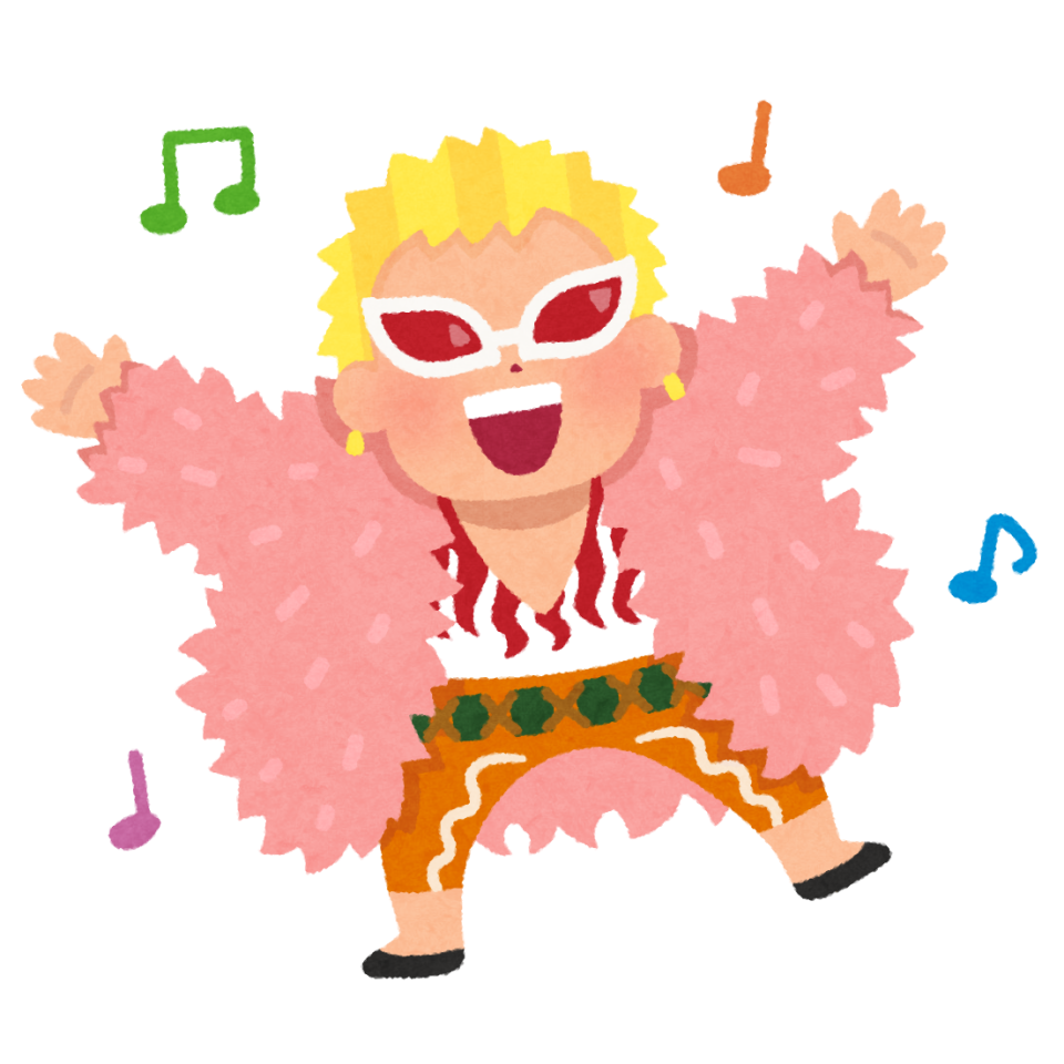 One Piece character Doflamingo.