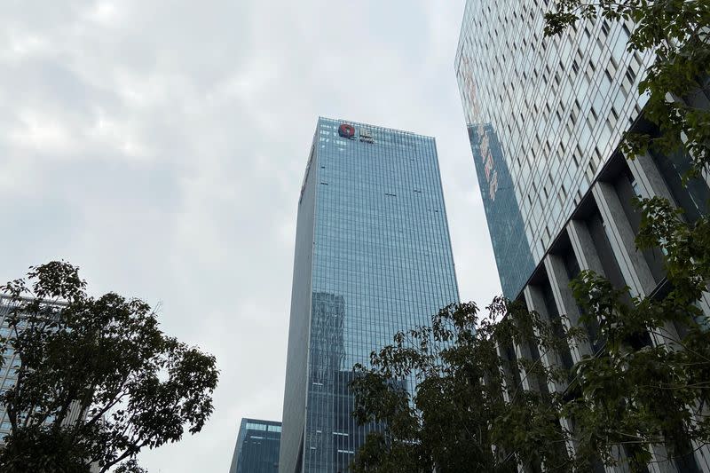 Partially removed company logo of China Evergrande Group in Shenzhen