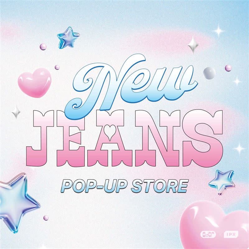 NewJeans快閃店即將登台。（圖／LINE FRIENDS台灣提供）