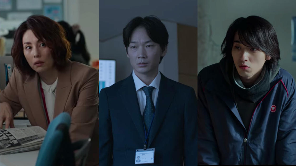 Ryoko Yonekura as Anna Matsuda, Go Ayano as Shinichi Murakami, and Ryusei Yokohama as Ryo Kinoshita in The Journalist. (Screenshots: Netflix)