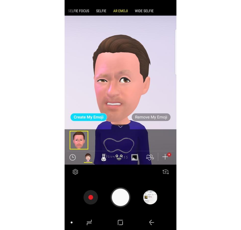 My AR Emoji looks nothing like me.