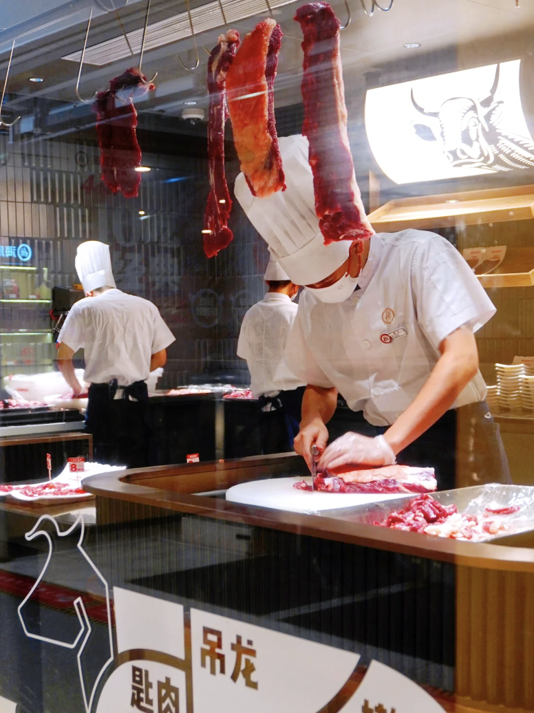 深圳海底撈牛肉工坊  中國首間潮汕牛肉主題海底撈 主打明檔現切 一牛十吃