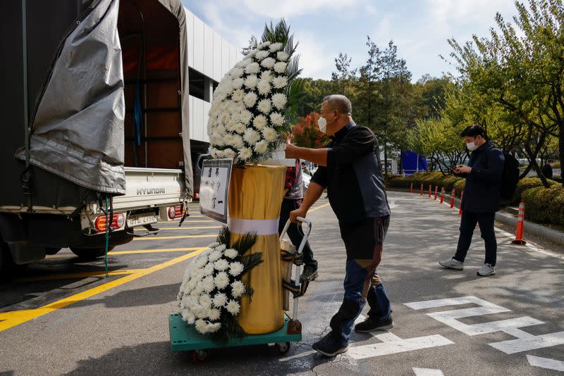 The funeral of Lee Kun-hee, leader of Samsung Group, in Seoul