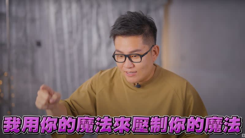  Joeman最近發現自己的影片，被中國專門盜用影片的帳號重製、上傳小紅書。（圖／翻攝自Joeman YouTube）