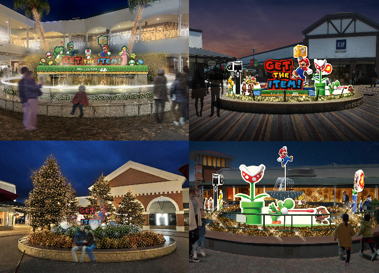 日本旅遊｜SUPER MARIO總動員登陸PREMIUM OUTLETS 必影聖誕主題燈飾、品牌聯乘限量服飾/精品（附地點、日期）