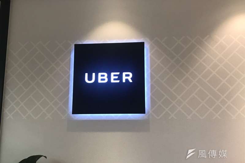 20190327_Uber公司。（廖羿雯攝）