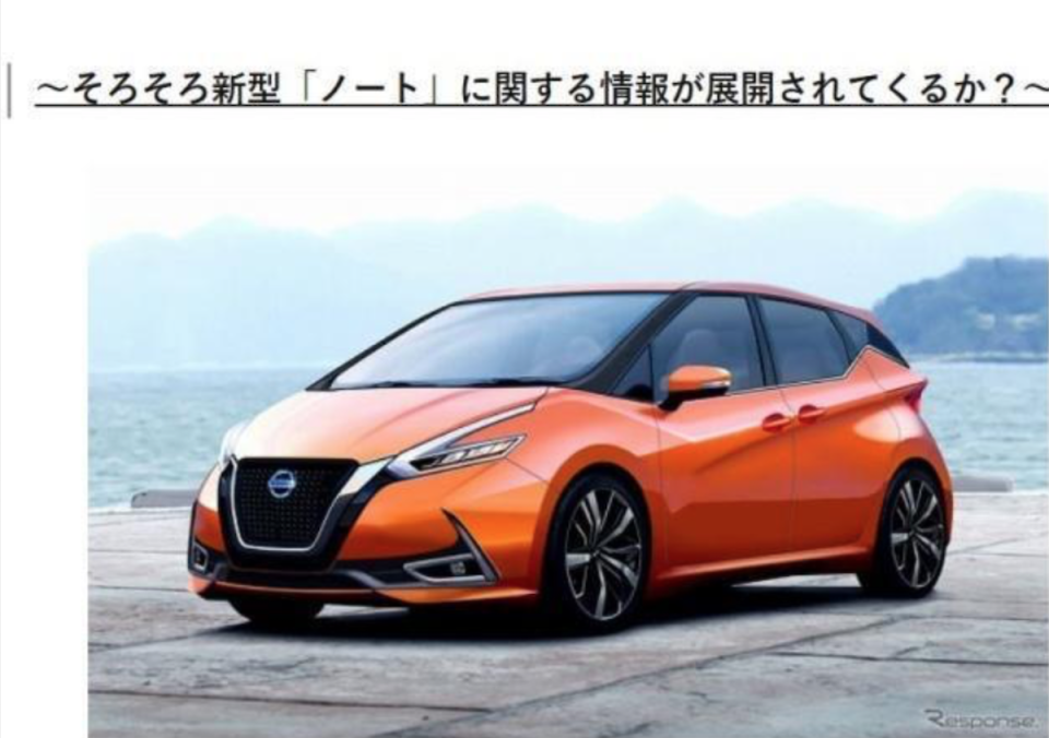 小型掀背車與 MPV 是日本最吃香市場，大改款 Nissan Note 打算一舉通吃，相當高招。（此為日媒《Creative Trend》釋出大改款 Note 預想圖。）