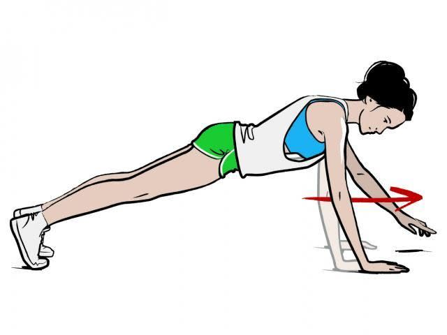 <p><strong>1/</strong> Start in a plank position, with your body in a straight line from head to toe.</p><p><strong>2/ </strong>Slowly walk your hands forward, keeping your hips level and maintaining the line. Walk your hands as far forward as you can while maintaining form, then return to the start – that's one rep. </p>