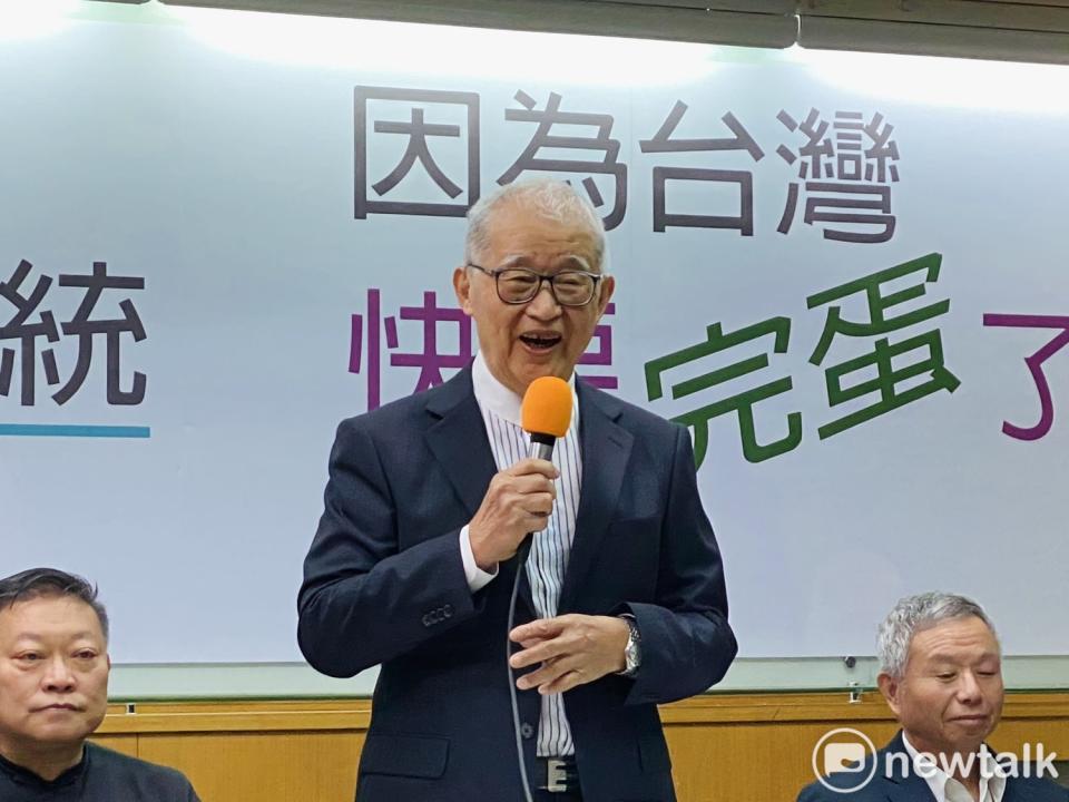 前監察院長王建煊宣布投入2024總統選舉。   圖：周煊惠 / 攝