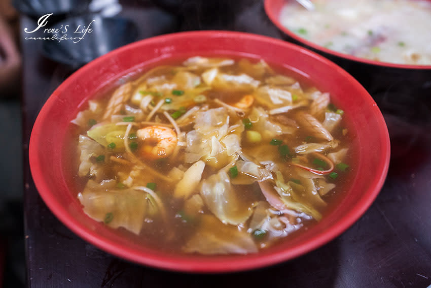 宜蘭南方澳｜阿芬鮮魚湯