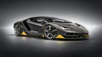 <p>Lamborghini Centenario</p>