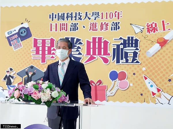 中國科技大學唐彥博校長致詞時表示，深切期望他日以所有校友為榮。<br /><br />（圖：中國科技大學提供）
