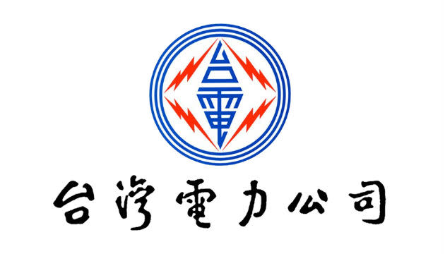 台電Logo（擷取自台電官網）