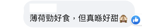 懷舊零食｜叮叮糖有多款口味但點先夠正宗？細數5大懷舊零食你最啱邊款