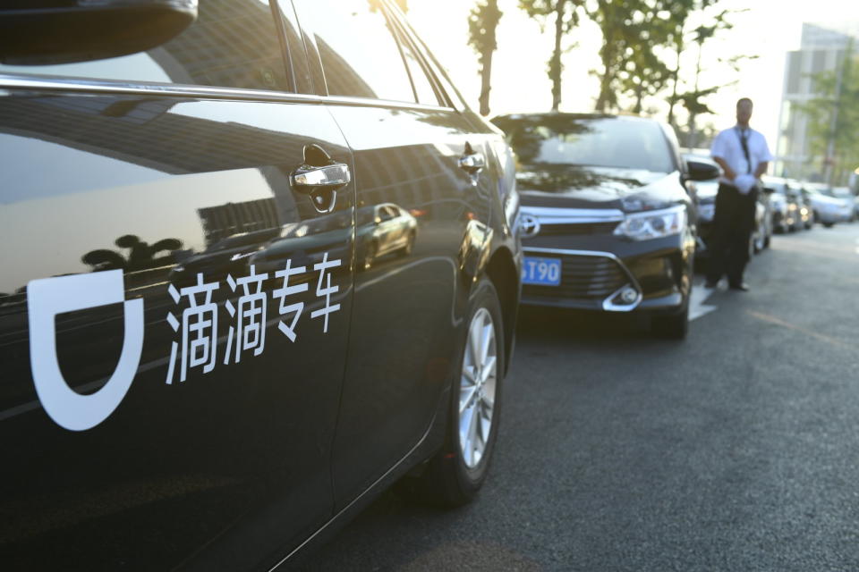 Didi Chuxing has suspended its Hitch carpooling service across all of China in