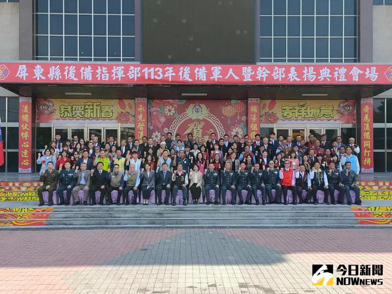 ▲屏東縣113年後備軍人暨幹部表揚活動，在大仁科技大學舉行，縣長周春米、地方仕紳及各輔導中心幹部共同與會。（圖／記者莊全成攝，2024.02.02）