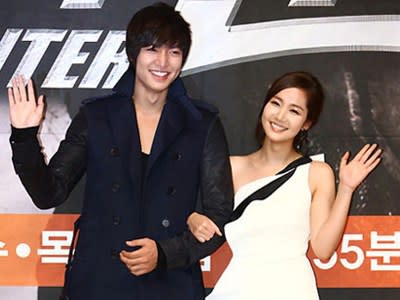 Lee Min Ho & Park Min Young confirm relationship