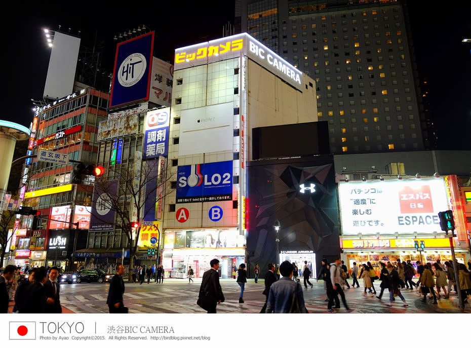 【日本東京自由行】利木津巴士、澀谷梅丘壽司、迪士尼專賣店、無印良品、一蘭拉麵